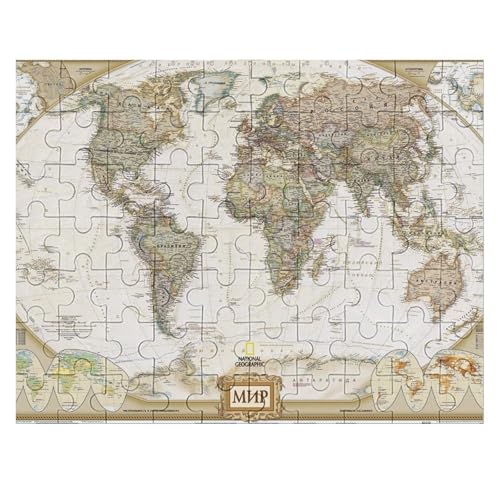 世界地図 パズル 1000」の人気商品一覧 | 安い商品を通販サイトから