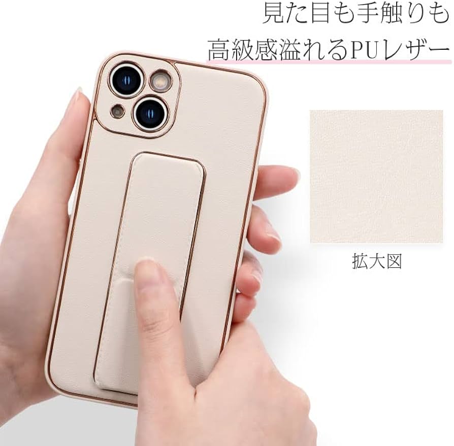 Amazon.co.jp: ZENIX DESIGN TECH iPhone16 用 ケース バンド付