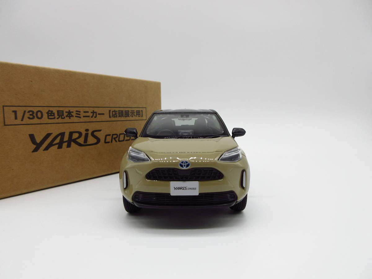 Amazon | 1/30 ミニカー 新型ヤリスクロス 非売品 カラーサンプル