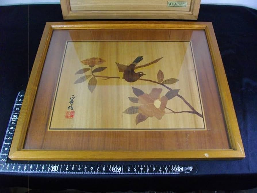 Amazon.co.jp: まとめて長澤正秀作箱根木象嵌細工木画H38．5