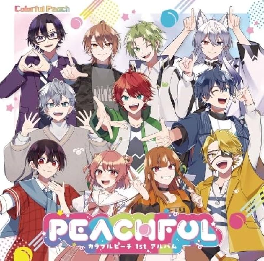 Amazon.co.jp: カラフルピーチ / 1st アルバム 「 PEACHFUL ～カラフル