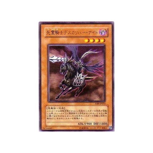 Amazon.co.jp: 【遊戯王シングルカード】 《プロモーションカード