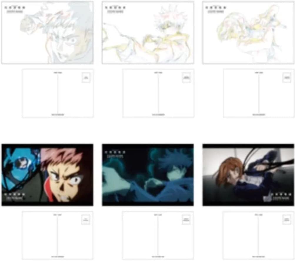 Amazon.co.jp: アニメーション 呪術廻戦展 名場面ポストカード 6枚