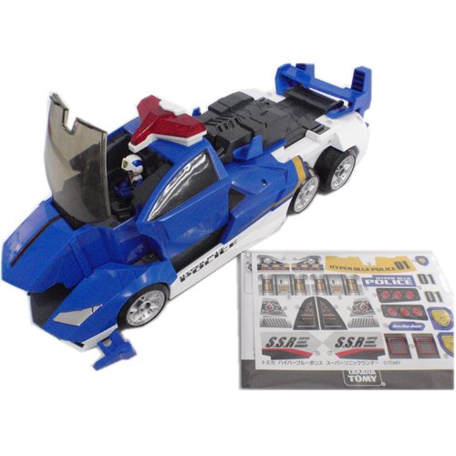Amazon.co.jp: トミカ ハイパーブルーポリス スーパーソニックランナー