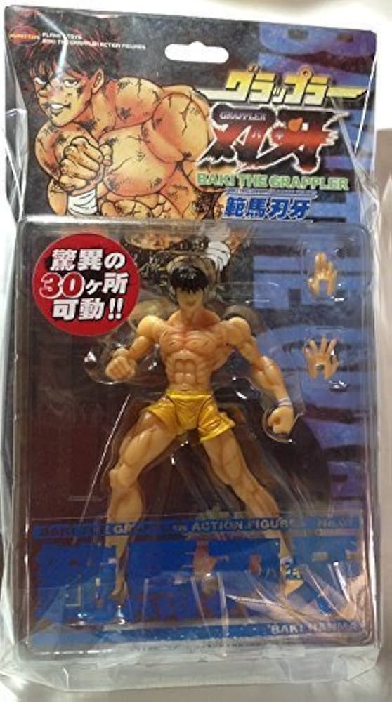 Amazon | 範馬刃牙 最強地下闘技場 死闘編( グラップラー刃牙