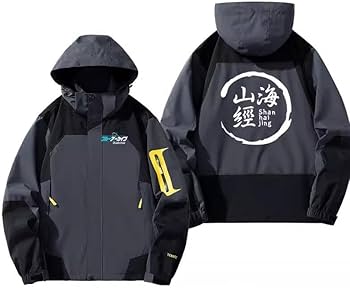 Amazon.co.jp: ブルーアーカイブ パーカー コート 長袖 ジャケット