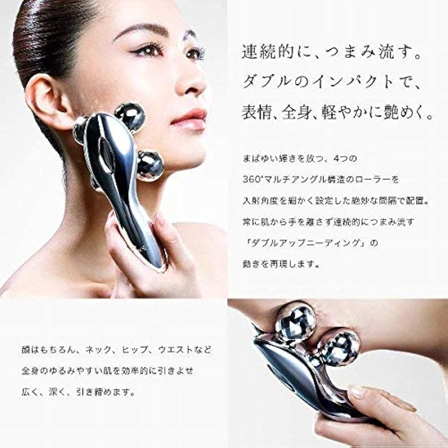 Amazon.co.jp: MTG プラチナ電子ローラー ReFa 4 CARAT (リファフォー