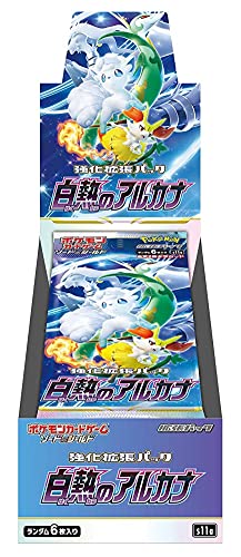 ポケモン ポケモンカードゲームソード&シールド 強化拡張パック 白熱の