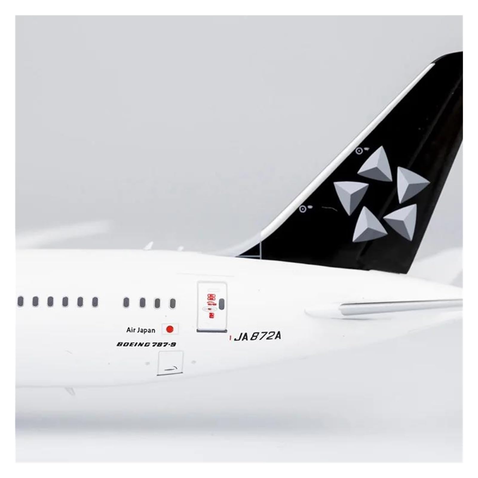 Amazon.co.jp: 航空機 ANA B787-9 スターアライアンスの旅客輸送航空機