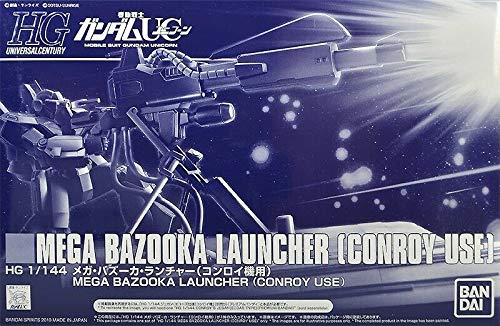 Amazon | HG 1/144 メガ・バズーカ・ランチャー （コンロイ機用