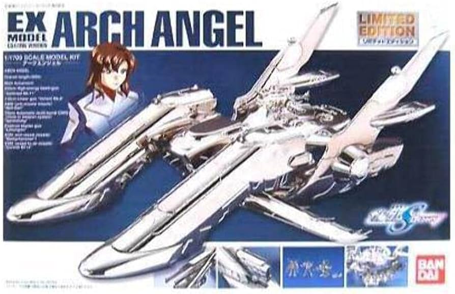 Amazon | EXモデル 1/1700 アークエンジェル コーティングバージョン