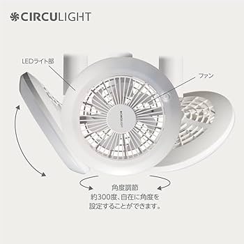 Amazon.co.jp: ドウシシャ サーキュライト ソケットシリーズ E26モデル