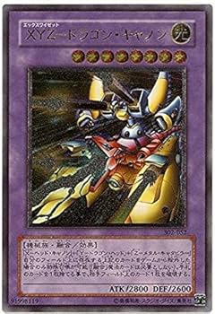 Amazon.co.jp: 遊戯王OCG XYZ-ドラゴン・キャノン アルティメットレア
