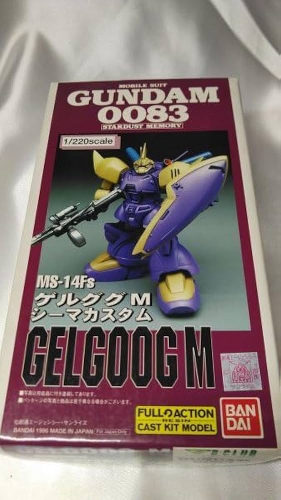 Amazon | B-CLUB フルアクション レジンキットモデルレジンキット