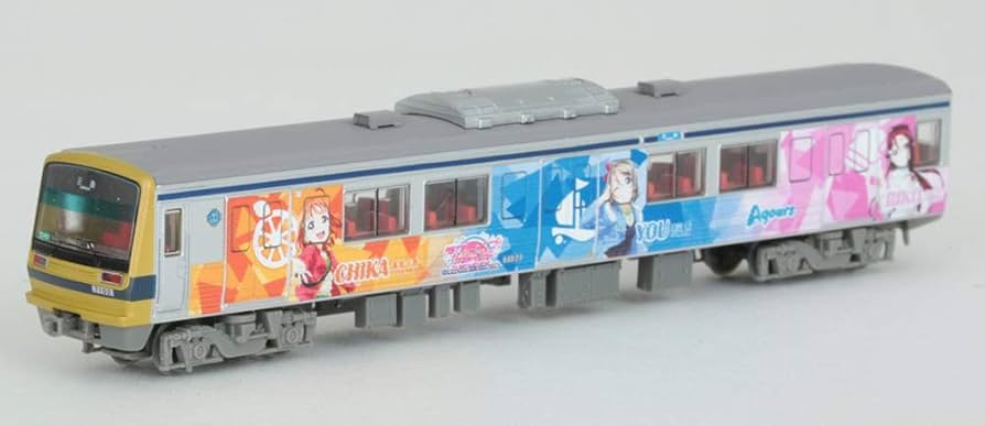 Amazon | 鉄道コレクション 鉄コレ 伊豆箱根鉄道7000系 7502編成 ラブ