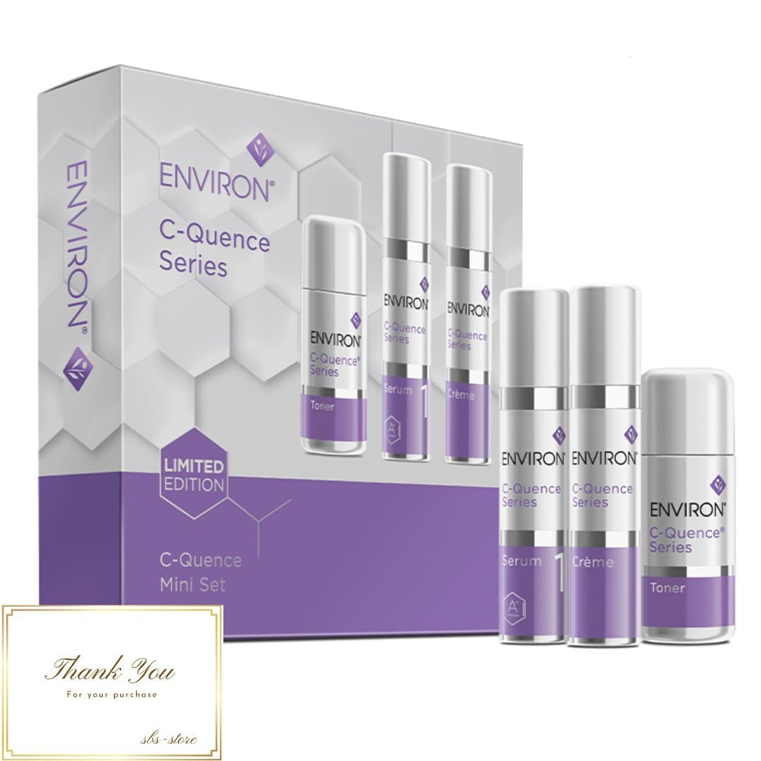 エンビロン シークエンストナー×2 シークエンストーナー 2本まとめ売り