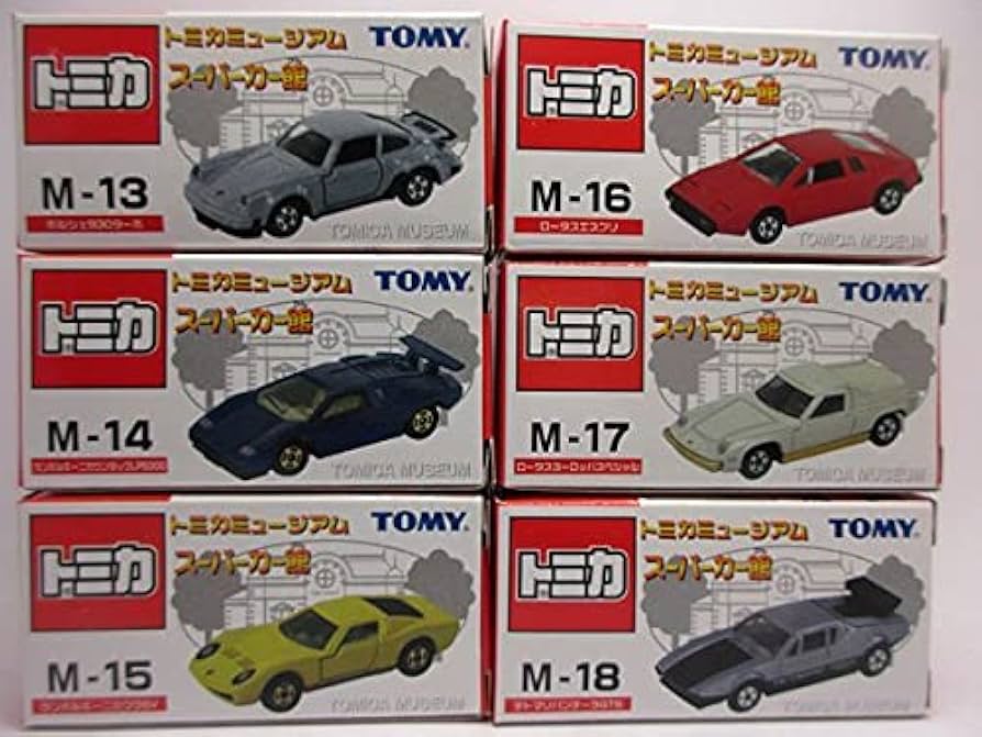 Amazon | トミカ スーパーカー館 セット | ミニカー・ダイキャストカー