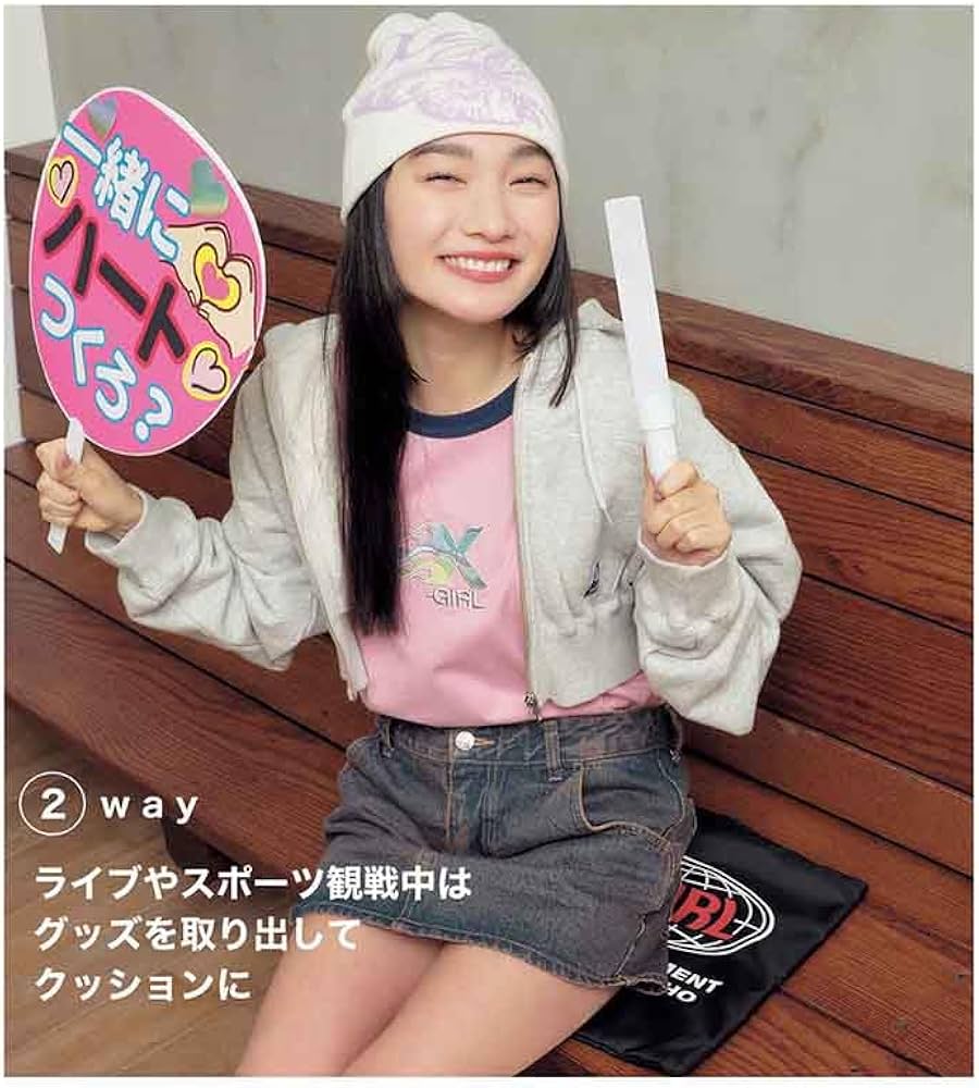 mini(ミニ) 2024年4月号増刊 | 宝島社 |本 | 通販 | Amazon