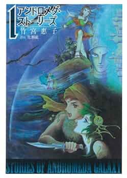 5137k65ZNsL._AC_UF350,