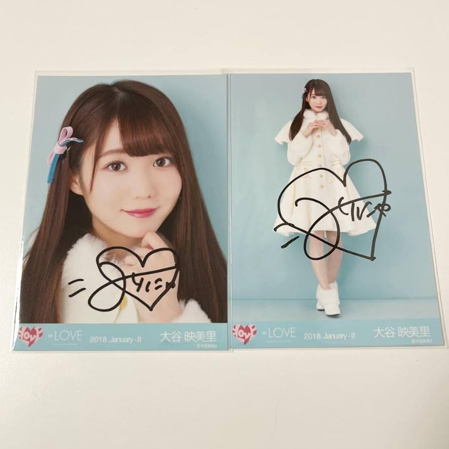 イコラブ 大谷映美里 直筆 生写真 ツアーファイナル 武道館 ① チュウ