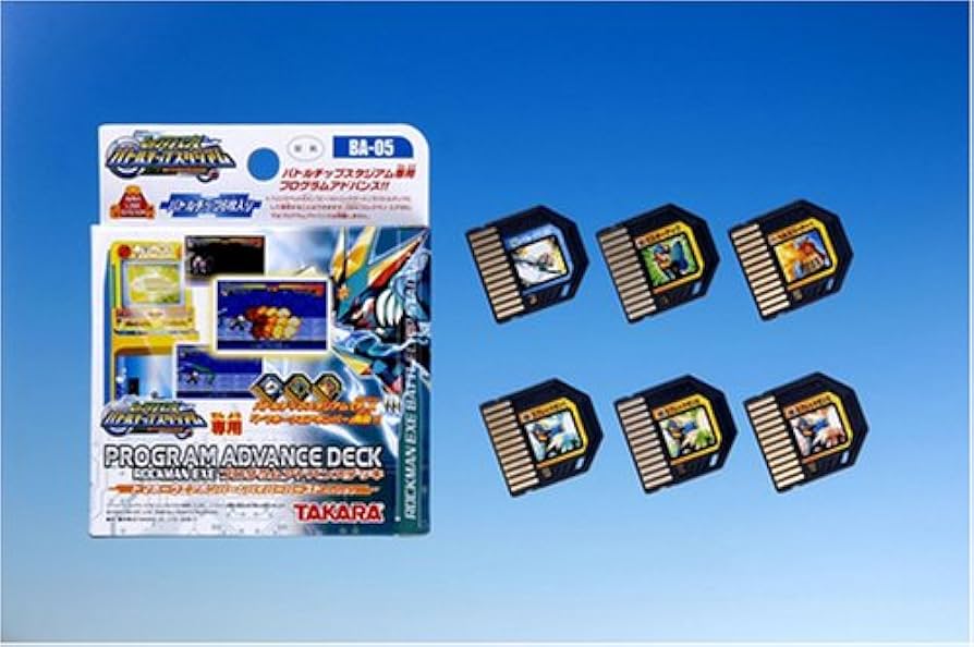 Amazon | ロックマンエグゼ ロックマンエグゼビースト プログラム