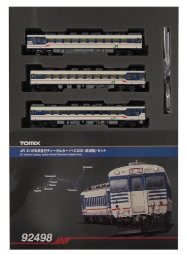 TOMIX キハ58系急行ディーゼルカー(べにばな・新潟色)セット 品番
