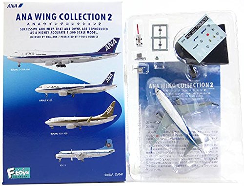 Amazon | 【4B】 エフトイズ 1/500 ANAウイングコレクション Vol.2