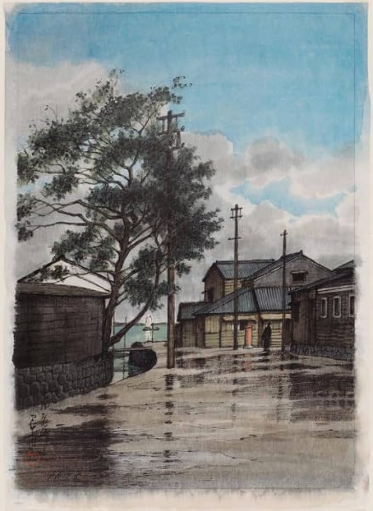 Amazon.co.jp: 川瀬巴水 肉筆 水彩画 尾州亀崎 十一年 37.5x27.4cm