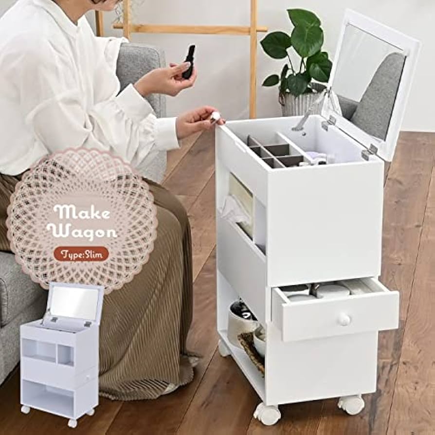 Amazon｜ドレッサー ワゴン キャスター付き コスメワゴン ホワイト