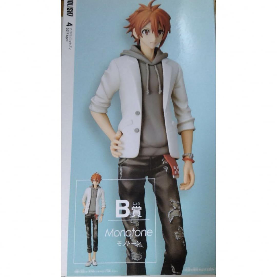 Amazon.co.jp: アイドリッシュセブン アミューズメント一番くじ