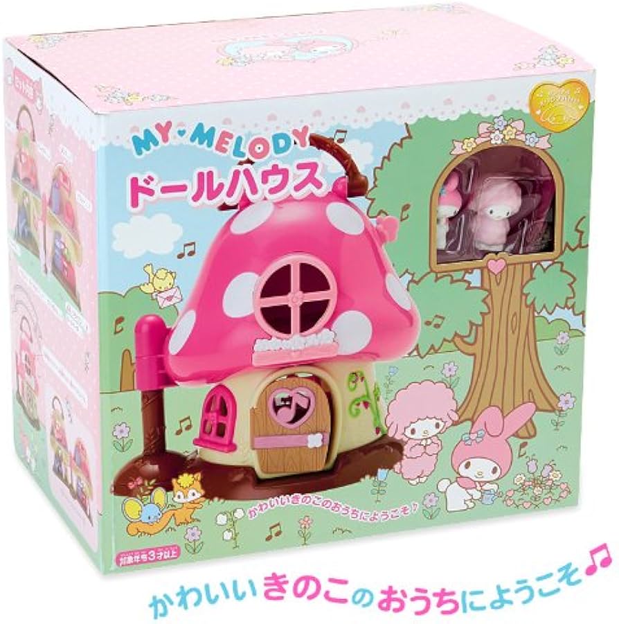 Amazon.co.jp: サンリオ(SANRIO) マイメロディ きのこ形ドールハウス