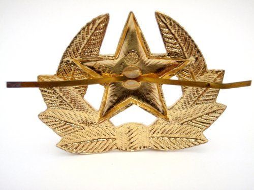 Amazon | ソビエト軍 ロシア 実物 ウシャンカ用 レッドスター バッジ