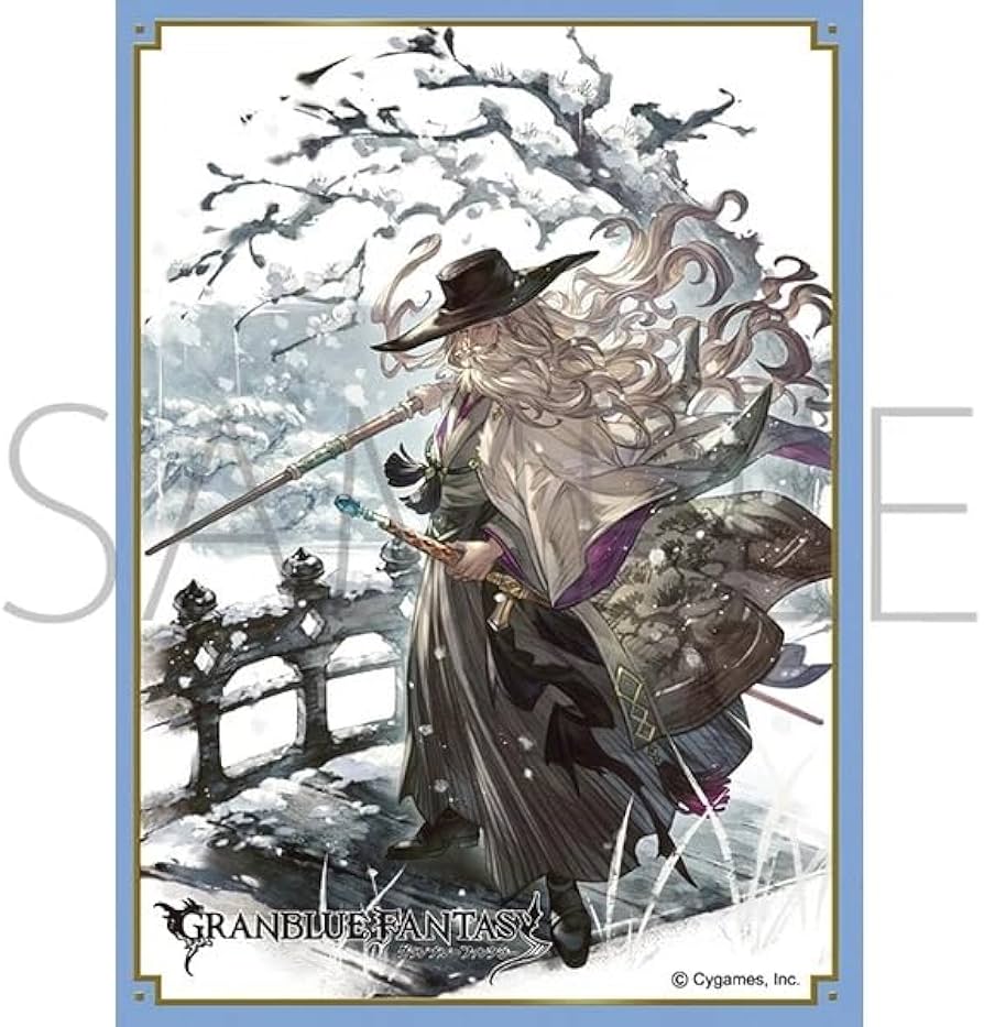 Amazon | きゃらスリーブコレクション マットシリーズ グランブルー