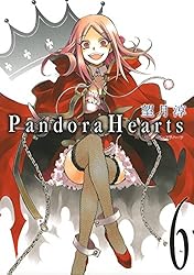 Amazon.co.jp: PandoraHearts 6巻 (デジタル版Gファンタジーコミックス