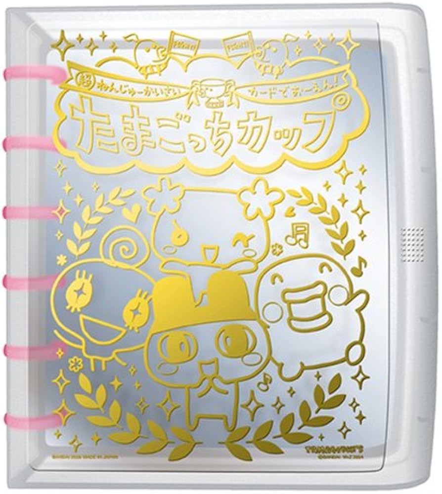 Amazon.co.jp: 超ねんじゅーかいさい カードでおうえん! たまごっち