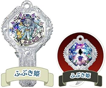 Amazon.co.jp: 【ふぶき姫/ふぶき姫 (キラホロ・レアランク)】 妖怪