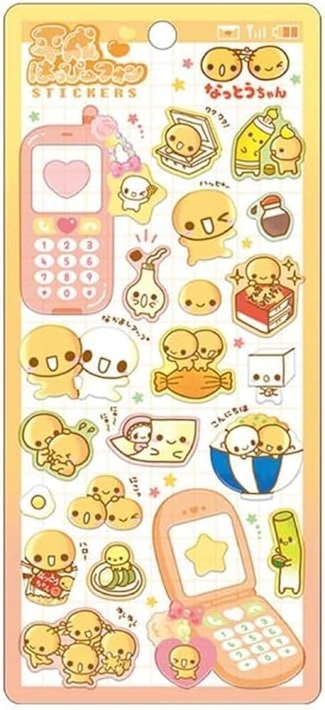 Amazon.co.jp: クラックス フワフワらびちゃん 平成はっぴーフォン