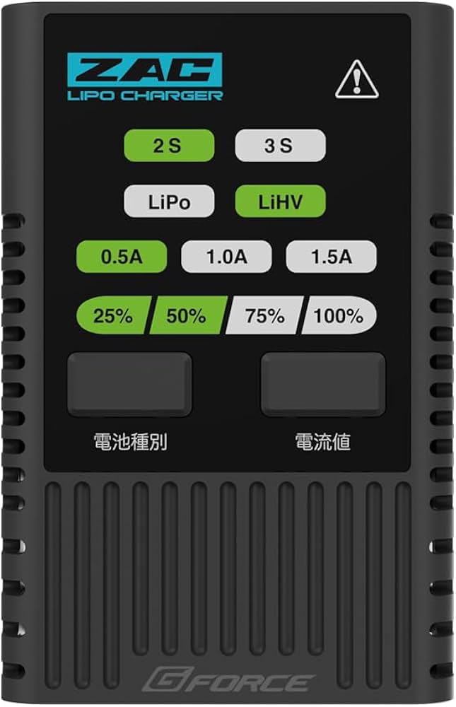 Amazon | ジーフォース ZAC240 Lipo Charger 日本正規品 ZAC240