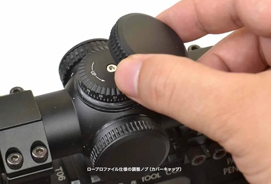 Amazon | NOVEL ARMS ABSOLUTE 1624 IR CQB NA-R-N-105 | モデルガン