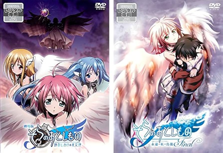 Amazon.co.jp: 劇場版 そらのおとしもの 時計じかけの哀女神 エンジェ