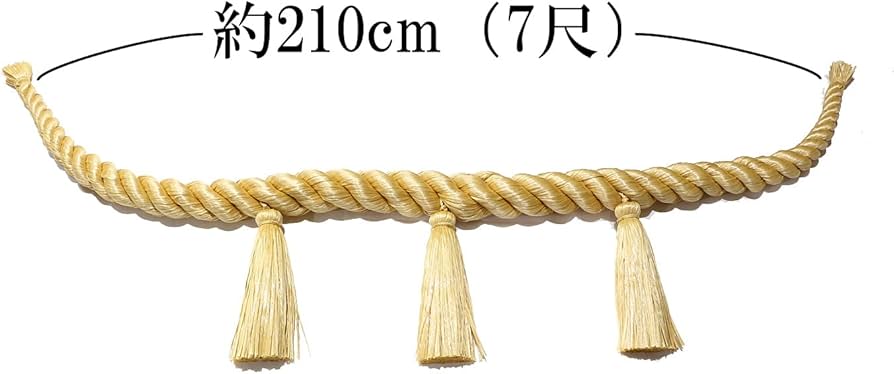 Amazon｜伊勢 - 宮忠 - しめ縄 合繊製 鼓胴型 7尺×径8cm 太房3本付