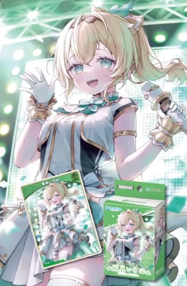 Amazon.co.jp: ホロライブ ホロカ 第3弾 スタートデッキ hololive