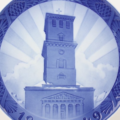 Amazon.co.jp: ロイヤルコペンハーゲン Royal Copenhagen イヤー