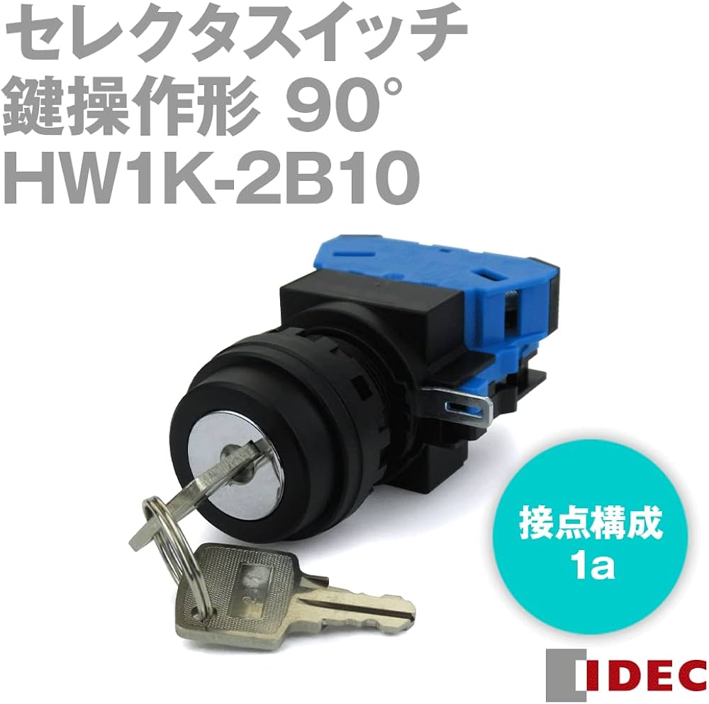 旧枠Foil】多用途の鍵/Manifold Key 旧枠Foil】多用途の鍵/Manifold