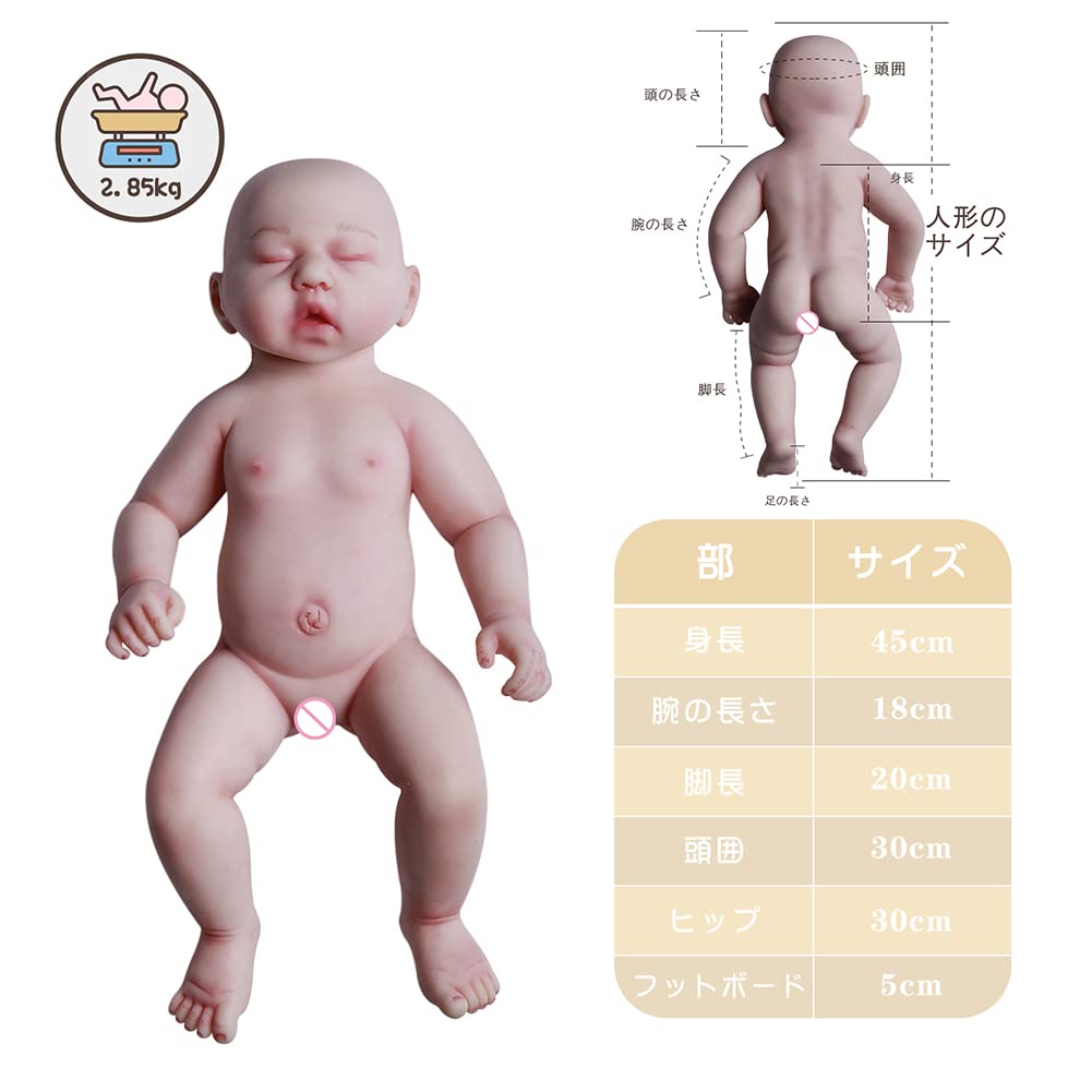 Amazon | 47cm リボーンドール フルシリコン ドール リアル赤ちゃん