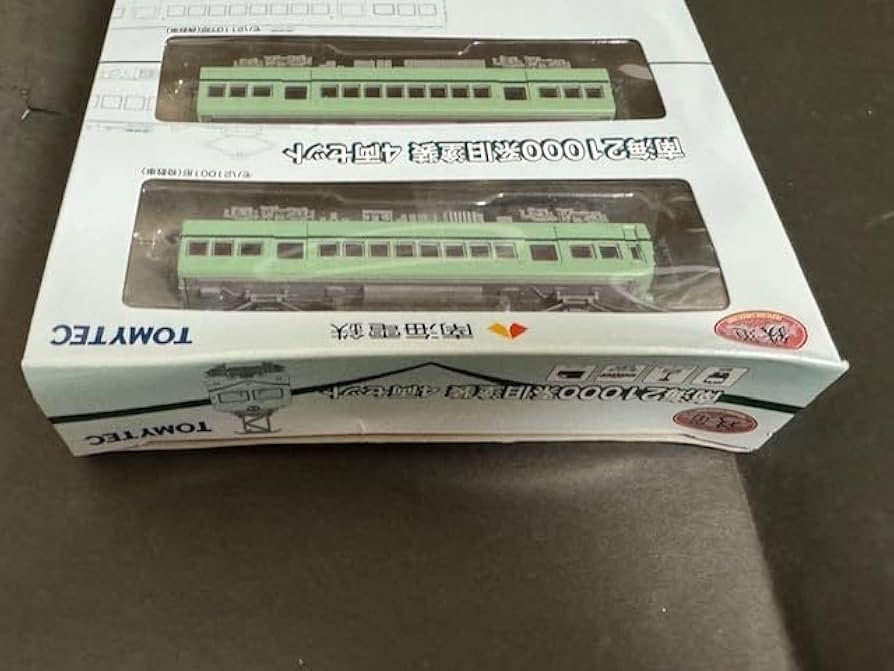 Amazon | 【鉄道コレクション】南海21000系 旧塗装4 両セット（即決