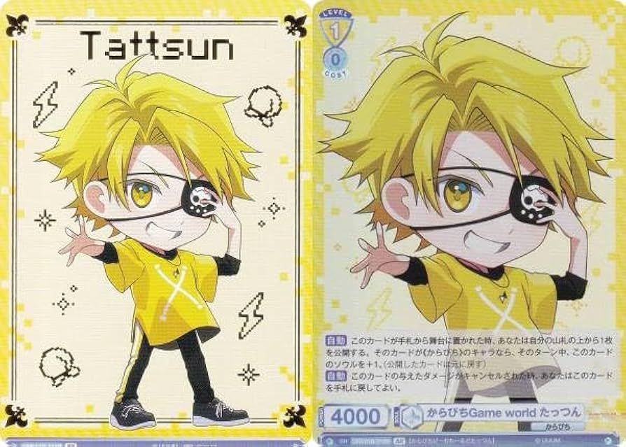 Amazon.co.jp: ヴァイスブラウ CFP/01B-013B からぴちGame world たっ