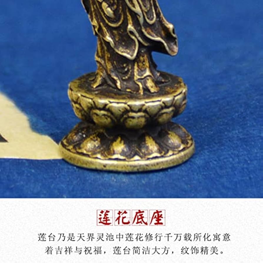 Amazon｜【仏像】 ミニ 観音像 真鍮製 【ミニチュア仏像：観音菩薩立像