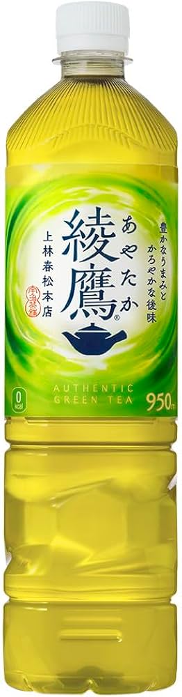 Amazon.co.jp: コカ・コーラ 綾鷹 950mlPET ×12本 : 食品・飲料・お酒