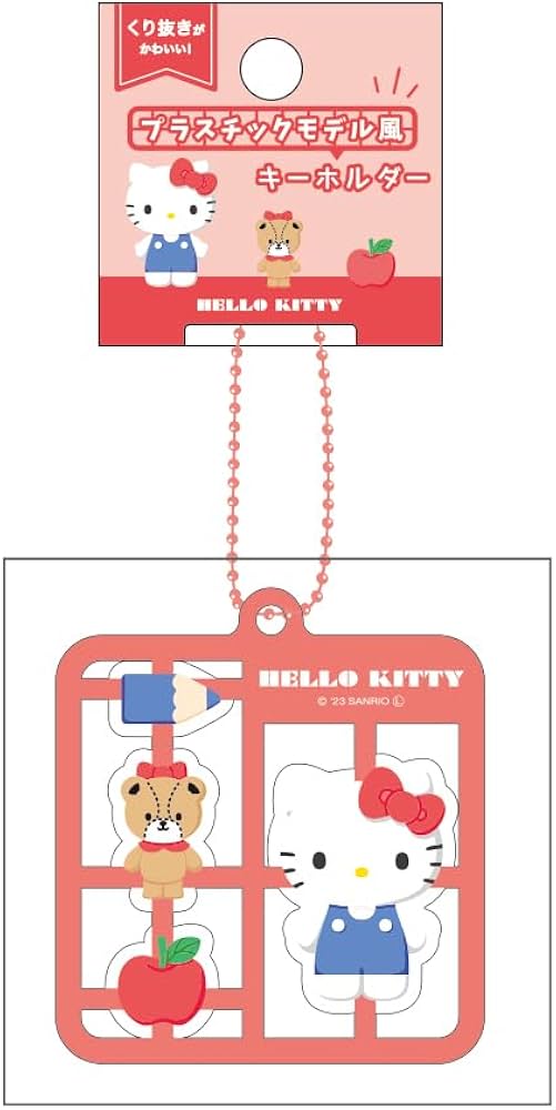 Amazon.co.jp: ティーズファクトリー サンリオキャラクターズ